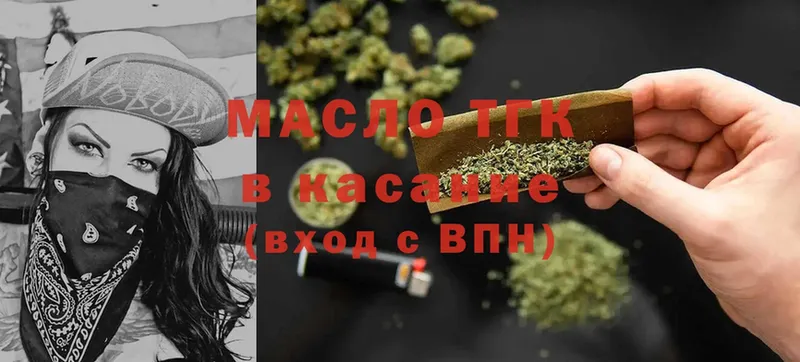 Что такое Котово Альфа ПВП  Cocaine  ссылка на мегу зеркало  Канабис  МЕФ 