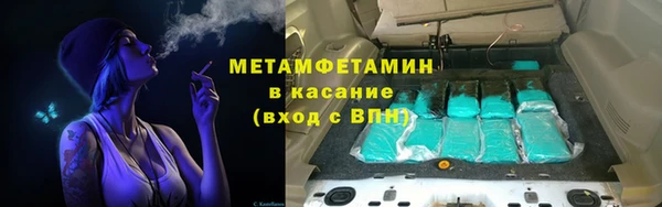 MDMA Богданович